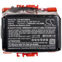 AKKU für Husqvarna/Gardena® - 18.5V Lithium Batterie - 2.5 AH