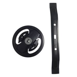 Ersatzmesser-Set für STIHL iMOW® 6er-Serie ALM 30cm